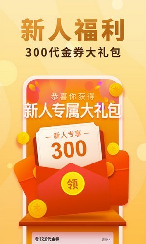 小疙瘩小說1