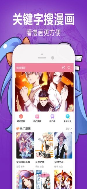 heihei5.app2.303