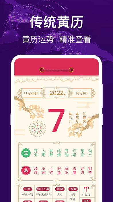 hd指南針3