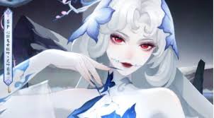 陰陽師心狩鬼女紅葉瓷葉霜染皮膚價(jià)格是多少