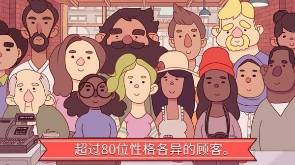 可口的披薩美味的披薩3