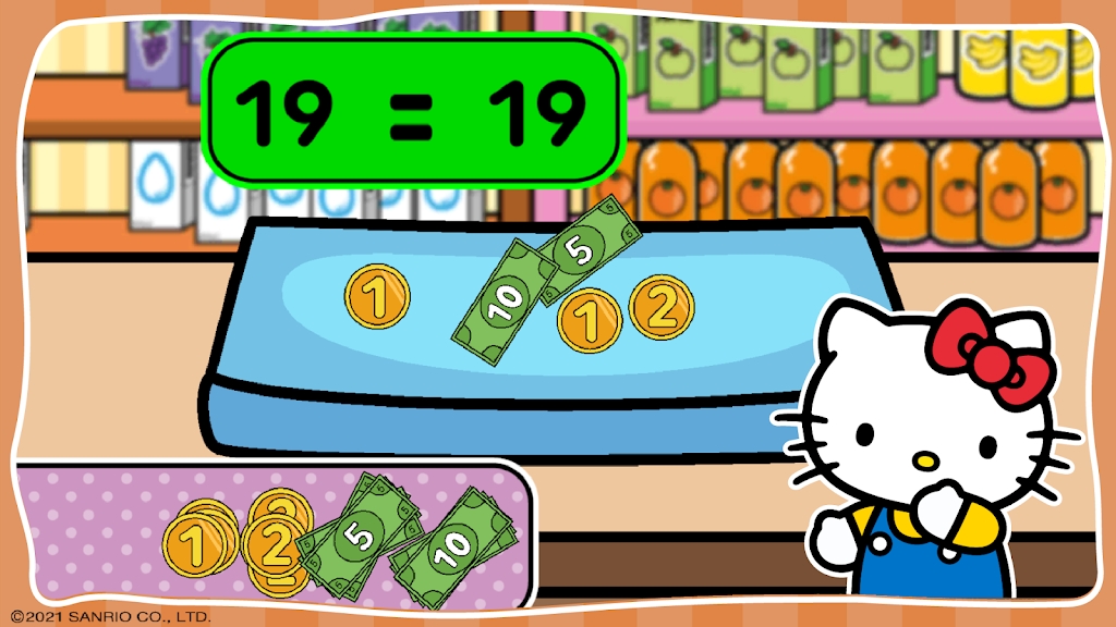 Hello Kitty兒童超市3