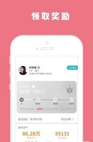 小明游戲盒3