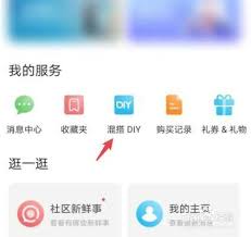 鎖屏簽名不顯示怎么辦
