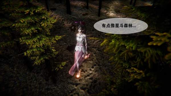 小舞奇遇記3d3
