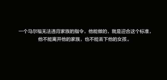 和德拉科的戀愛筆記1