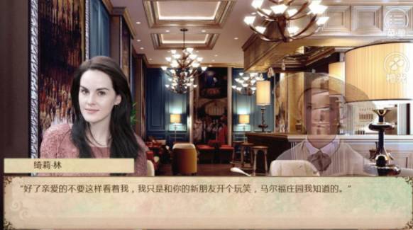 和德拉科的戀愛筆記3