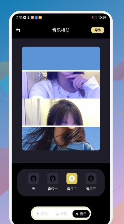 合歡視頻1