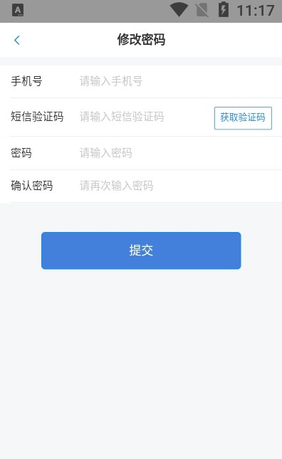 合益購無憂2
