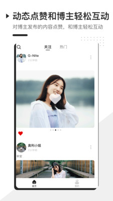 foll4