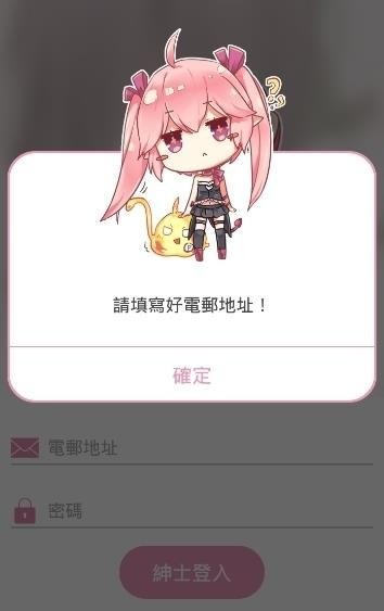 咪咔漫畫1