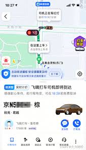 u盘读不出来了怎么修复高德地图如何实现红绿灯倒计时