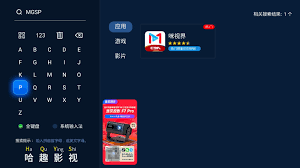 2025中超聯(lián)賽直播在哪看