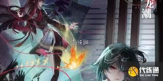 歸龍潮1.5版本更新了哪些活動(dòng)