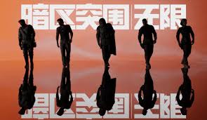 暗區(qū)突圍無限為何是西格瑪男人聚集地