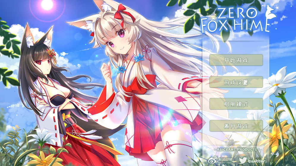 FoxHimeZero3