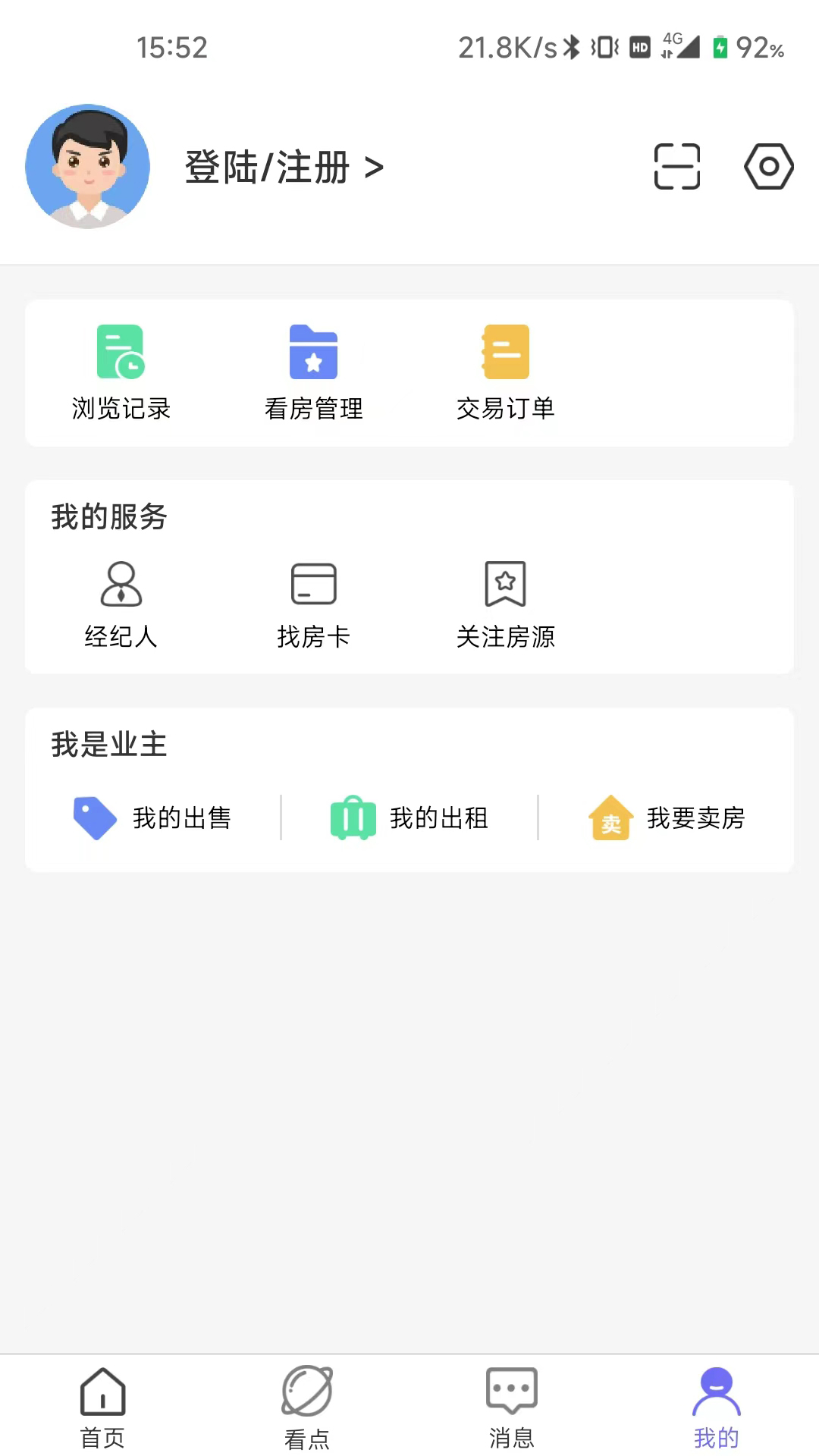 天天選房1