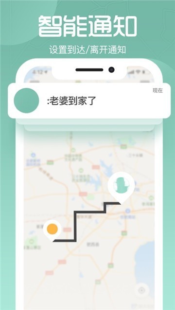 尋跡3