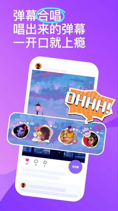 回森蘋果版1