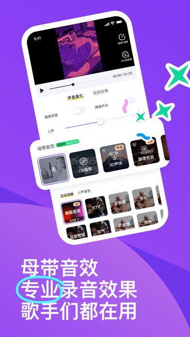 回森蘋果版2