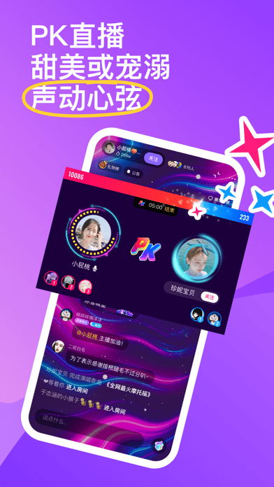 回森蘋果版5