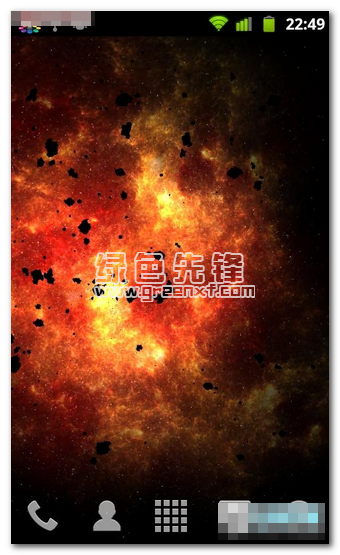 地獄星系動態(tài)壁紙下載(地獄星系手機桌面動態(tài)壁紙軟件)V2.1 安卓免費版1