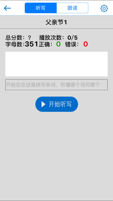 口語1003