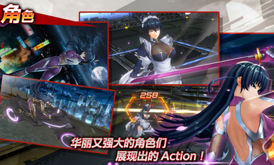 對(duì)魔忍rpgx1