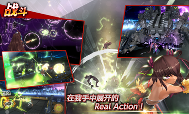 對(duì)魔忍rpgx3