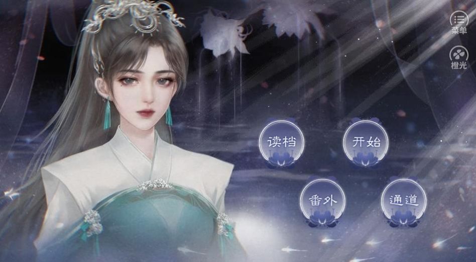 同學(xué)請(qǐng)開麥2