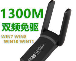 聯(lián)想一體機(jī)win8改win7