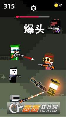 吃雞戰(zhàn)場3
