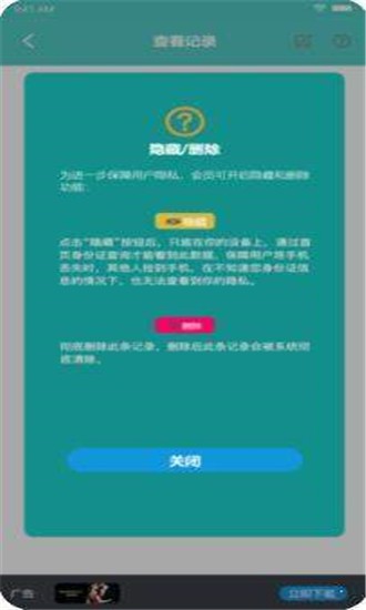 大南京4