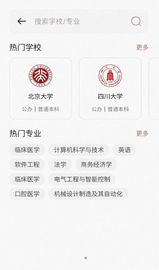 小小查1