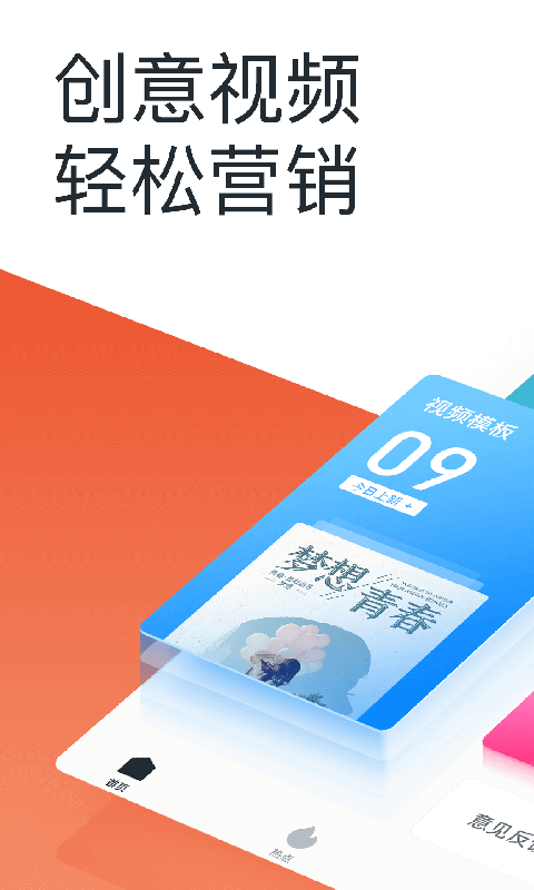 小柿餅1