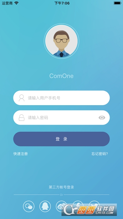 小狗攝像頭（ComOne）3