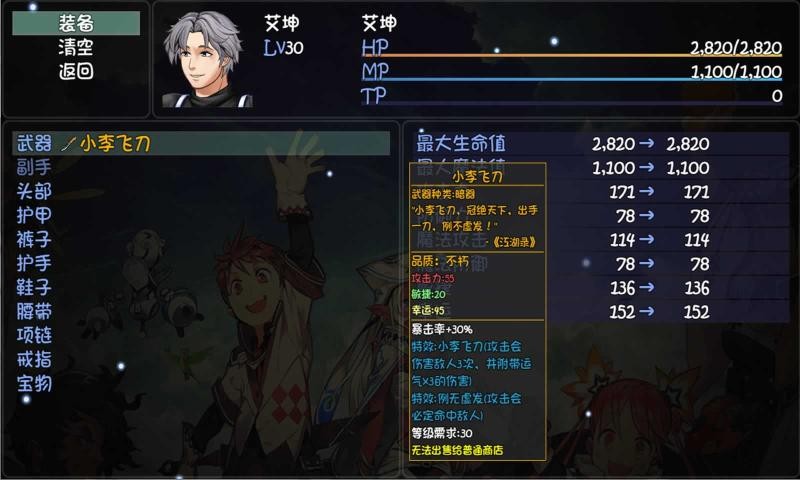 大千世界真香版20211