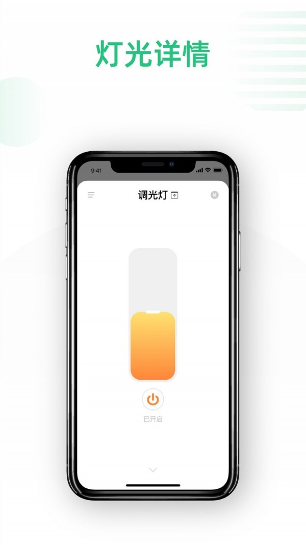 哆啦Ai家3