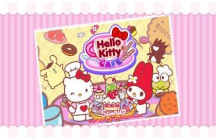 hellokitty餐廳1