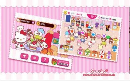 hellokitty餐廳3
