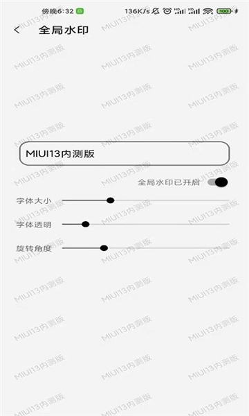 屏幕工具箱安卓版v2.0.53