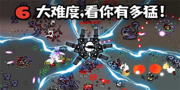 土豆兄弟基因重組mod3