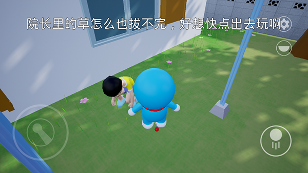 哆啦小鎮(zhèn)中文版2