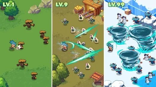Guardian War2