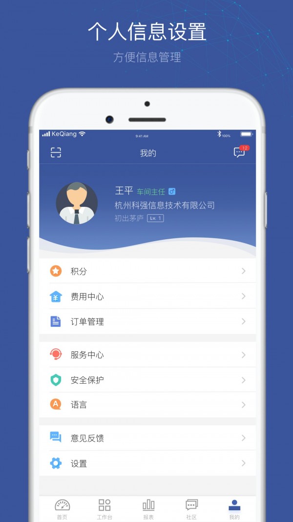 小諸葛5