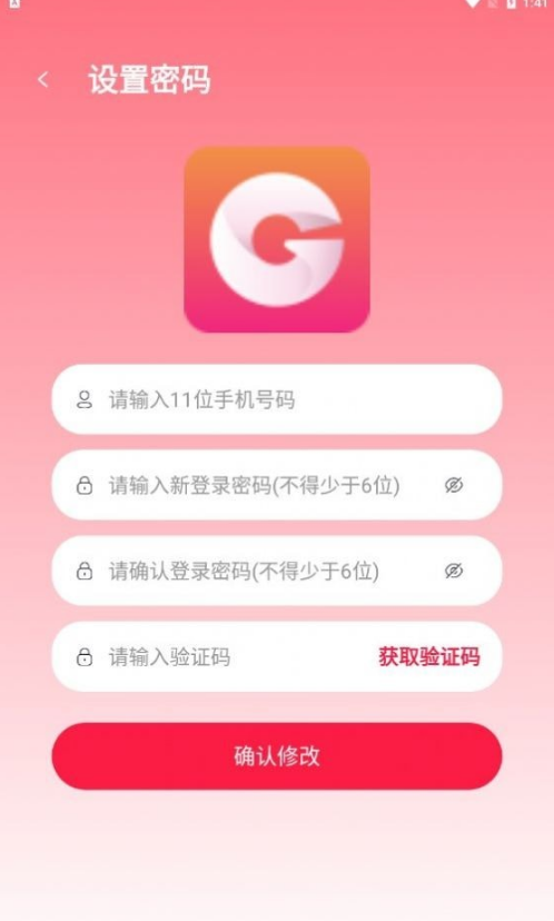 國(guó)華商城3