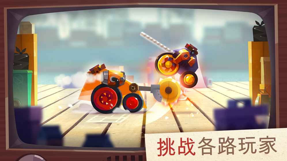 喵星大作戰(zhàn)無(wú)限鉆石版1