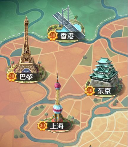 商道高手無(wú)限鉆石版1