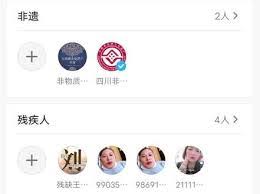 得物如何以學(xué)生身份買東西