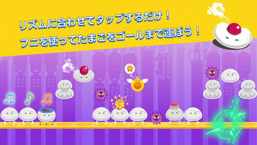 FuniAPP3